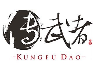 Escola Kungfu Dao Barcelona