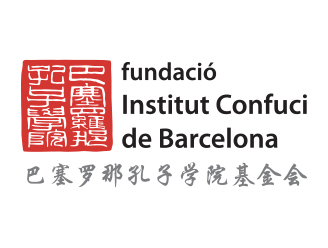 Fundación Instituto Confucio de Barcelona