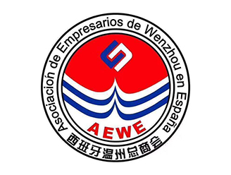 Asociación de Empresarios de Wenzhou en España