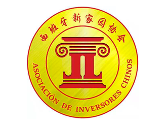 Asociación de Inversores Chinos