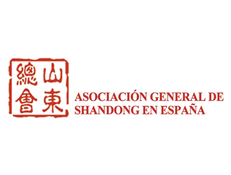 Asociacion General de Shandong en Espana
