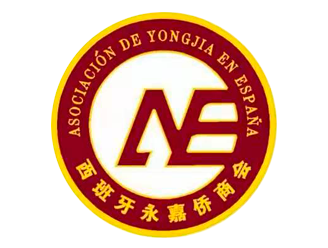 Asociación de Yongjia en España