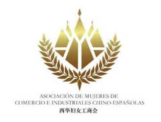 Asociación de Mujeres de Comercio e Industriales Chino- España