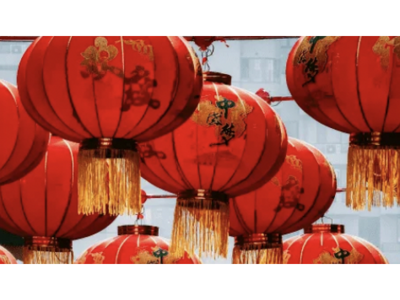 Año nuevo chino en la Universidad Pompeu Fabra