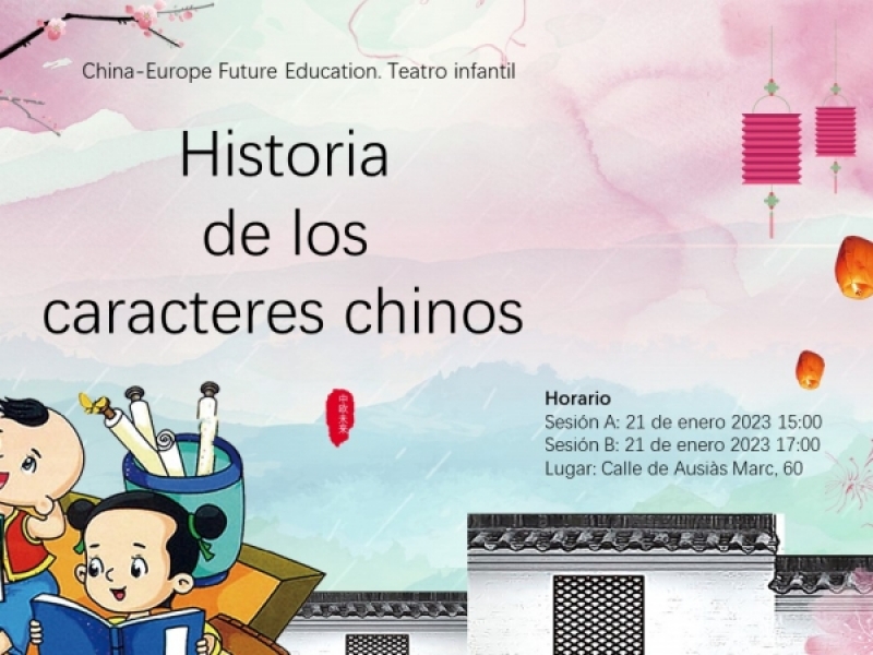 HISTORIA DE LOS CARACTERES CHINOS