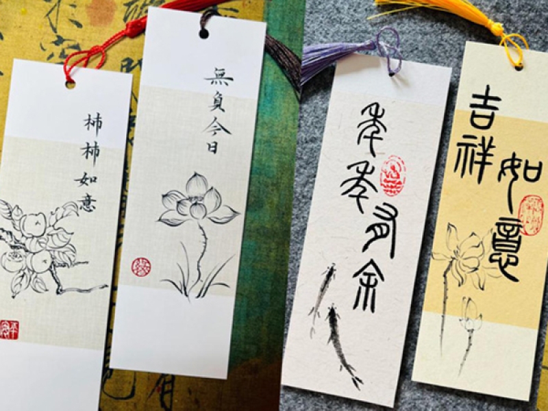 Taller de pintura i calligrafia xineses
