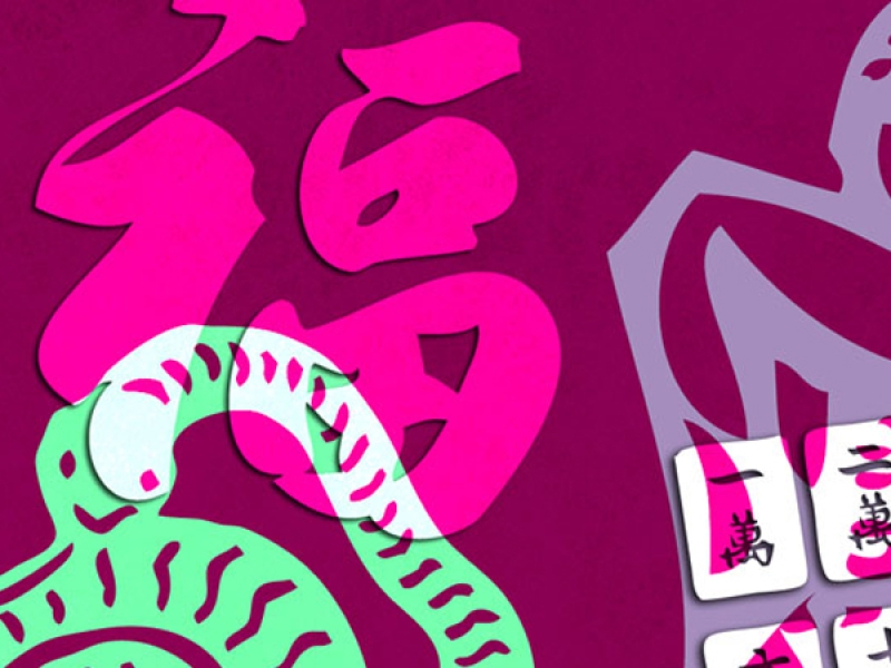 Tallers d'any nou xins a la FICB
