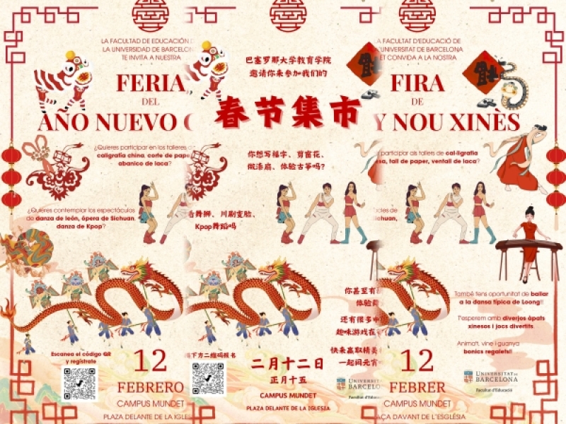 Fira de l'Any Nou Xins