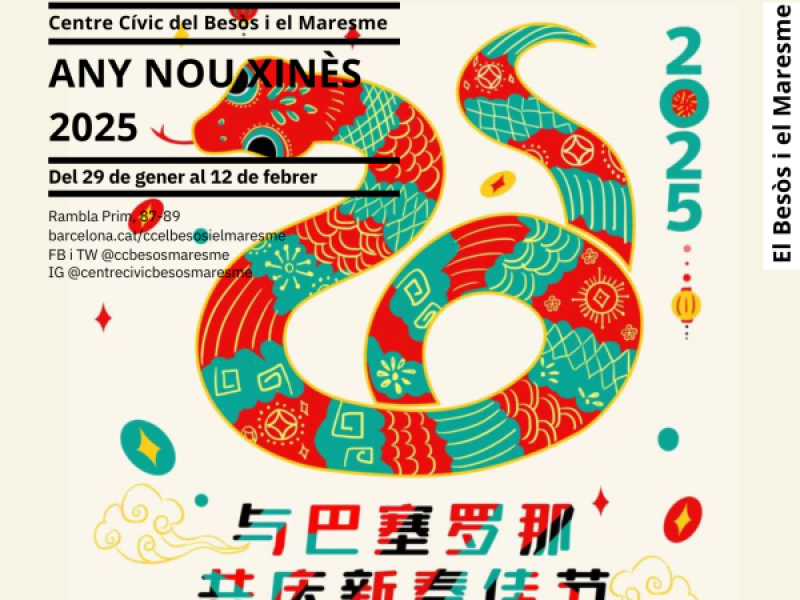 Celebraci de l'Any Nou Xins 2025 al Bess i el Maresme