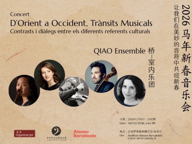 Concert de l'Any Nou Xinès de l´Any de Cavall Concert de l'Any Nou Xinès de l´Any de Cavall