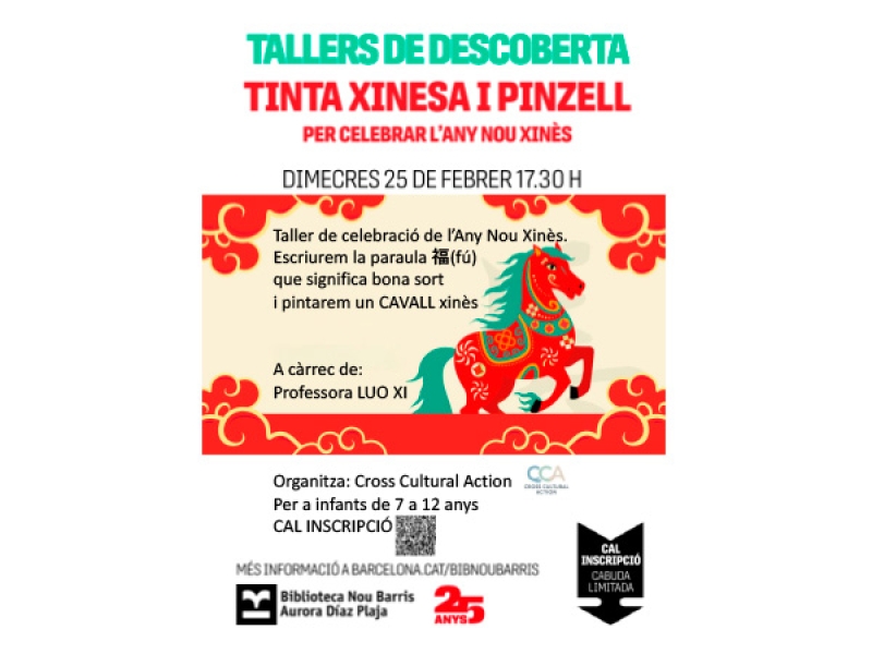 Tinta xinesa i pincell per celebrar l�Any Nou Xin�s del Cavall 