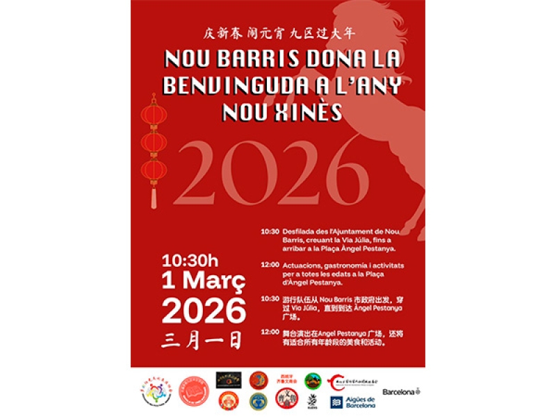 Nou Barris da la bienvenida al A�o Nuevo Chino 