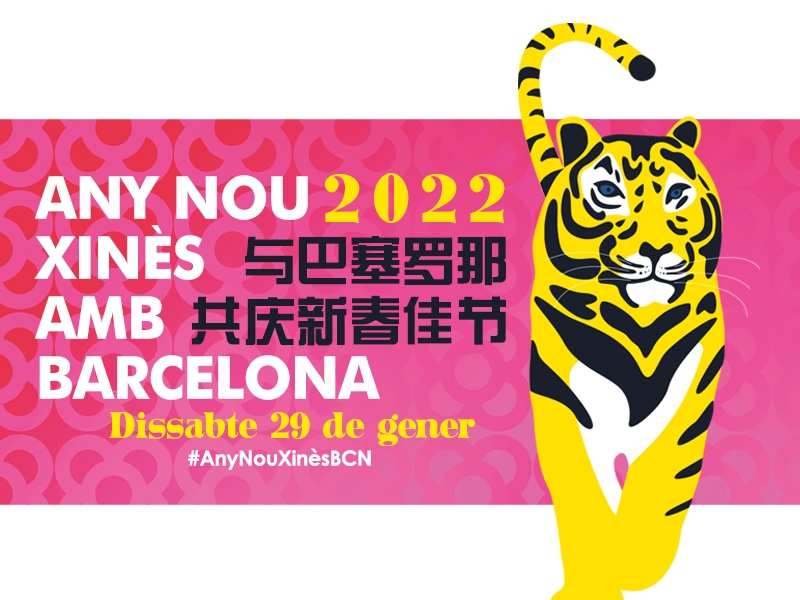 Programa de l'Any Nou Xinès amb Barcelona Programa de l'Any Nou Xinès amb Barcelona