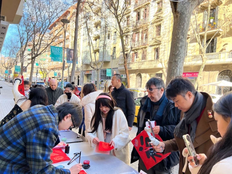 Es regalen pergamins de bona ventura de l'any nou xins (127)