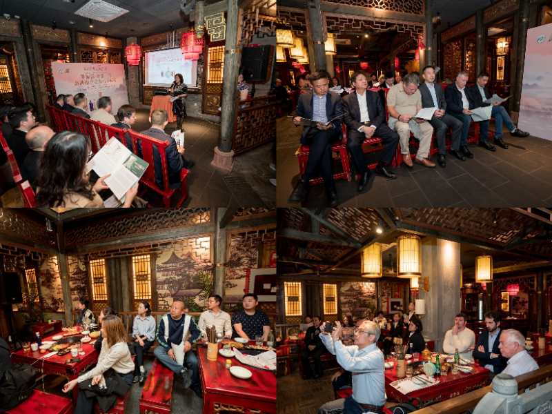 Revelant la captivadora bellesa de l'Est al mn - 'Mouyuan El Preat' Presentaci de la Marca i Sopar Degustaci (3)