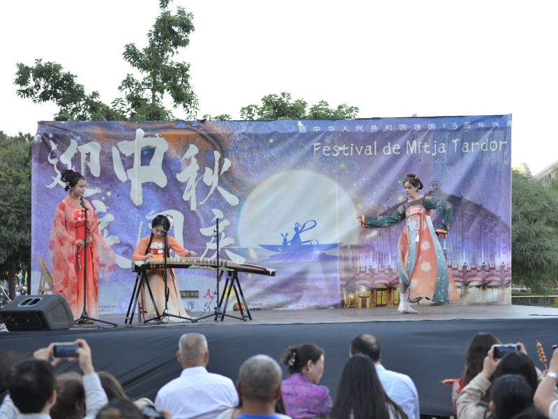Galeria de fotografies del Festival de Mitja Tardor 2024 (5)