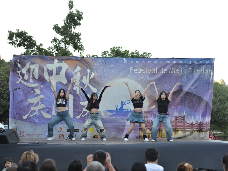 Galeria de fotografies del Festival de Mitja Tardor 2024 (10)