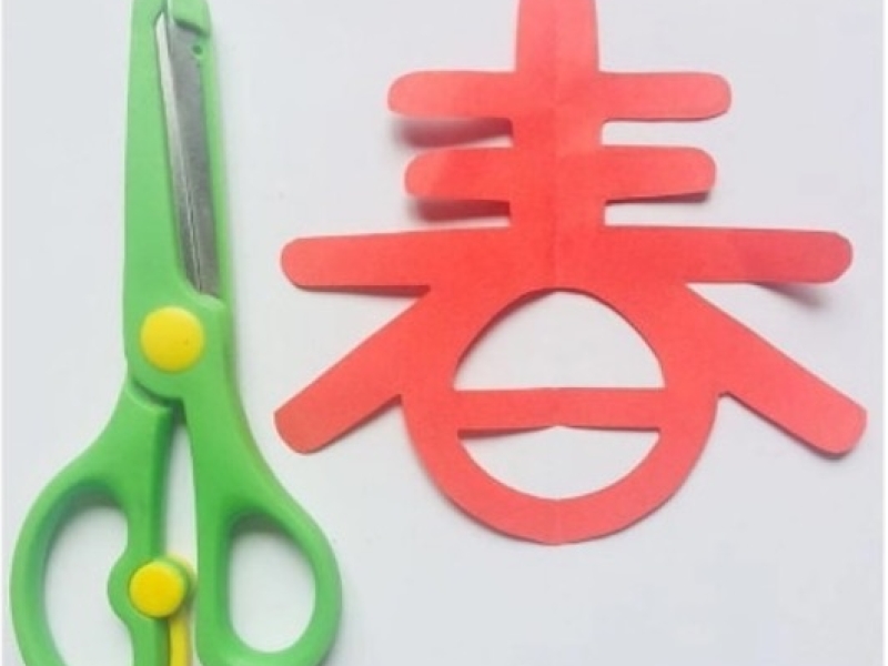 春节集市 (227)