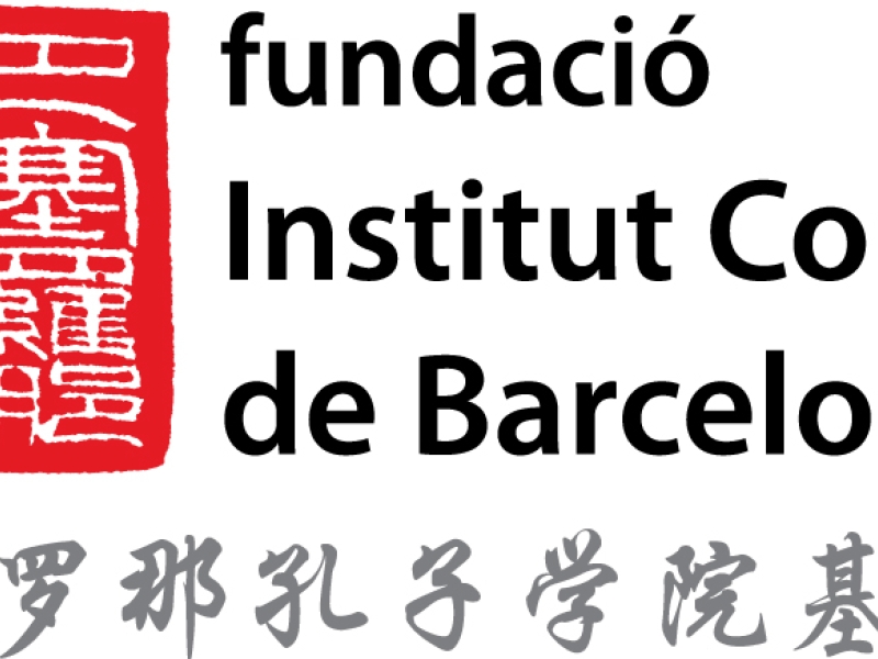 Trobada amb el comediant Jiang Kun (283)