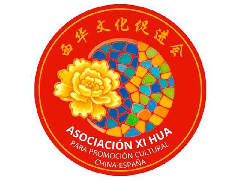 Any Nou Xin�s del Cavall de Foc a Sants  (291)