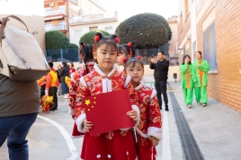 2025 Fiesta de faroles