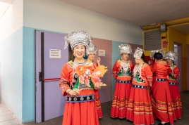 2025 Fiesta de faroles
