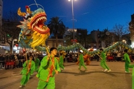 2025 Fiesta de faroles