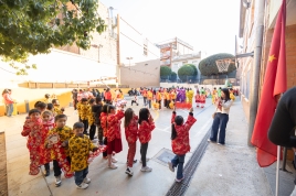 2025 Fiesta de faroles