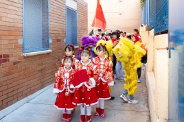 2025 Fiesta de faroles