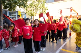 2025 Fiesta de faroles