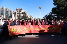 2025年与巴塞罗那共庆新春佳节