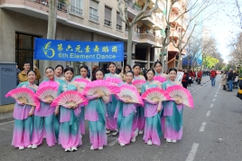 Any Nou Xin�s amb Barcelona 2026