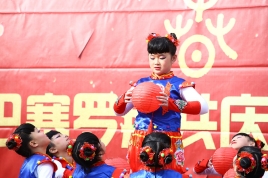 2022年与巴塞罗那共庆新春佳节