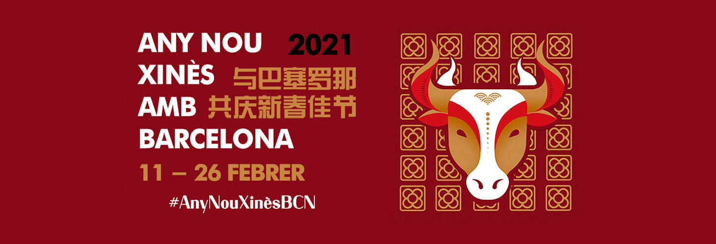 Año Nuevo Chino con Barcelona 2021 Año Nuevo Chino con Barcelona 2021