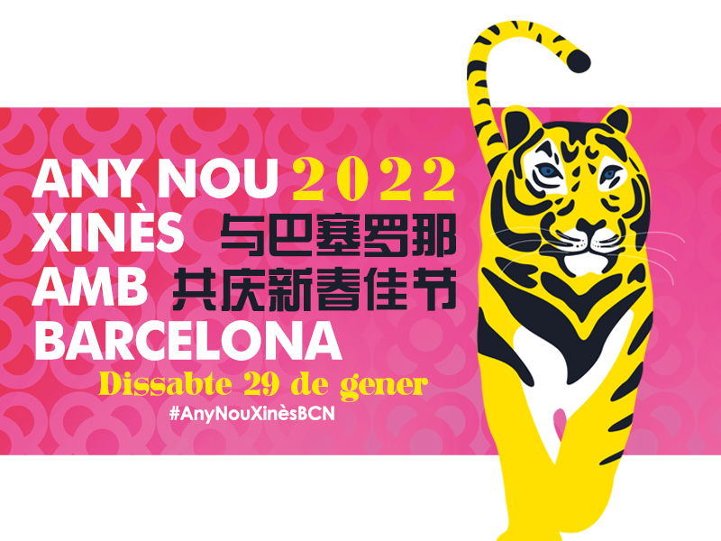 Participació en activitats de l'Any Nou Xinès amb Barcelona 2022