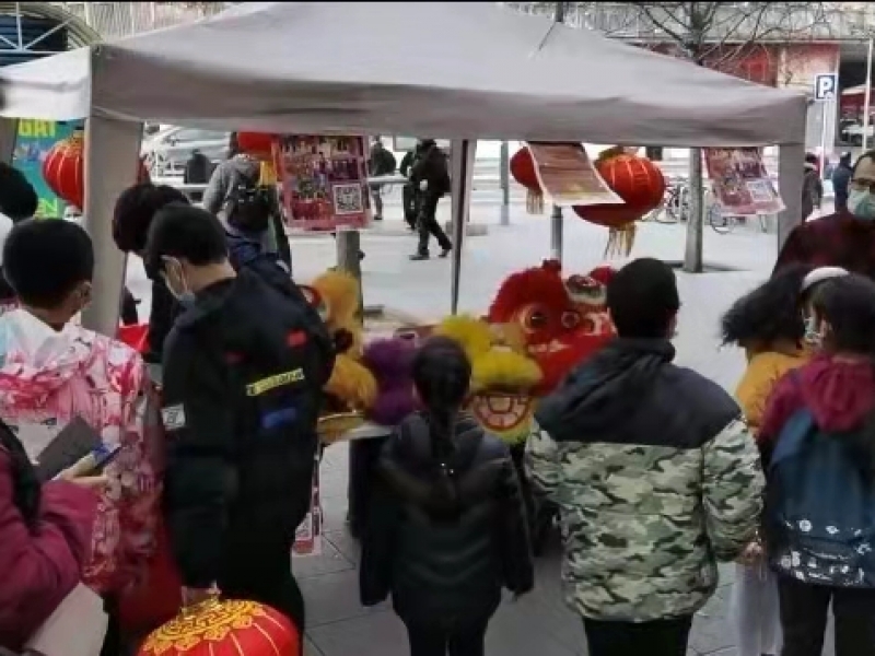 Gimcana a Fondo de l'Any Nou Xinès Gimcana a Fondo de l'Any Nou Xinès