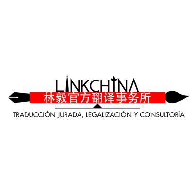 Linkchina Traducciones