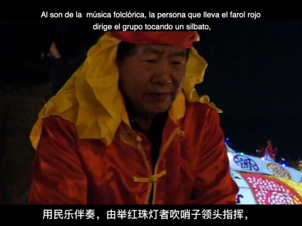 LSTV - Grupo de Radiotelevisión de Lishui (China) LSTV - Grupo de Radiotelevisión de Lishui (China)